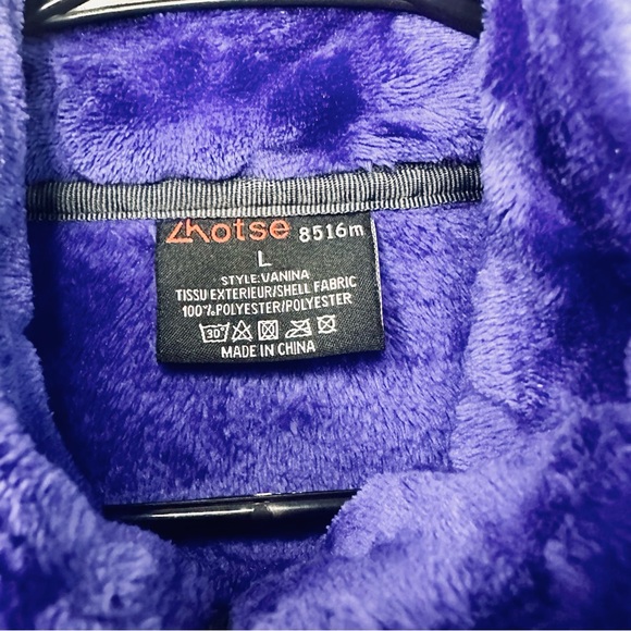 LHOSTE Vanina 8516m Purple Fleece Pebbled Full Zip Jacket Coat, Large - Picture 3 of 4